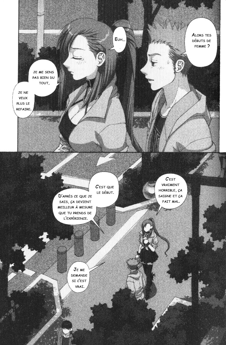 img Boku no Futatsu no Tsubasa 23